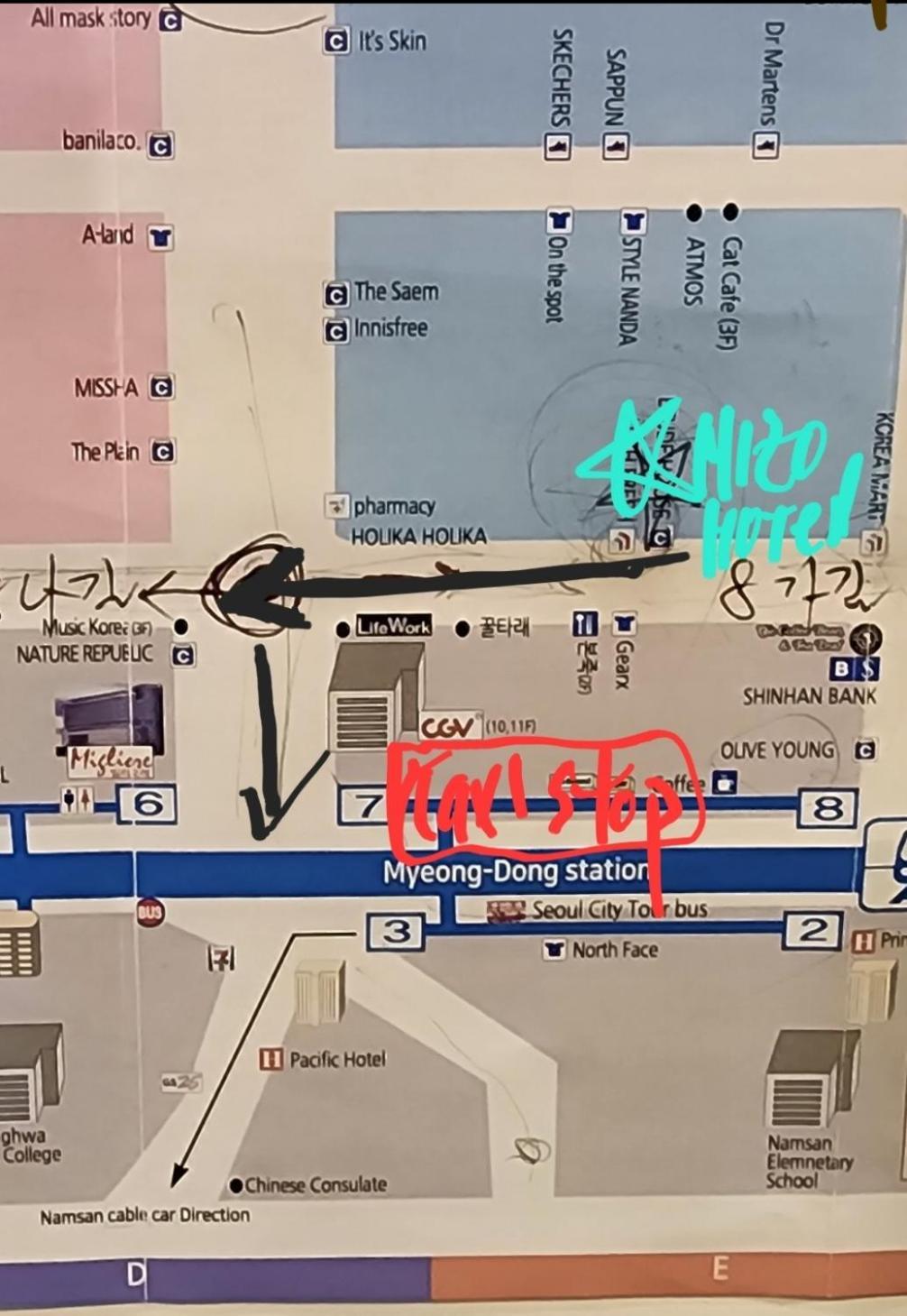 Mizo Hotel 首爾 外观 照片